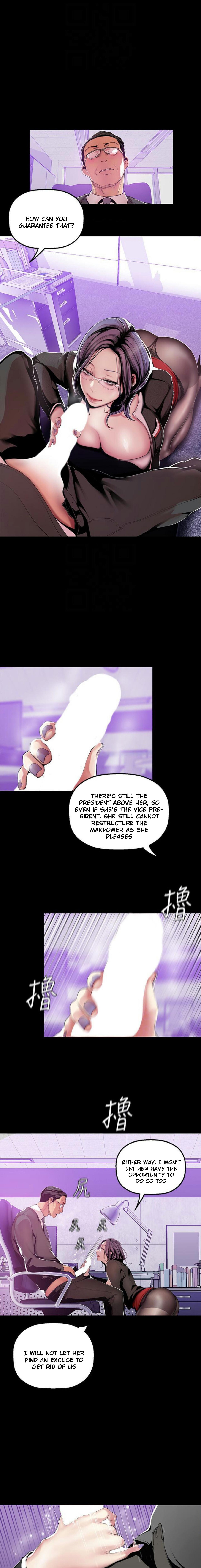 A Wonderful New World Chapter 36 — page 5