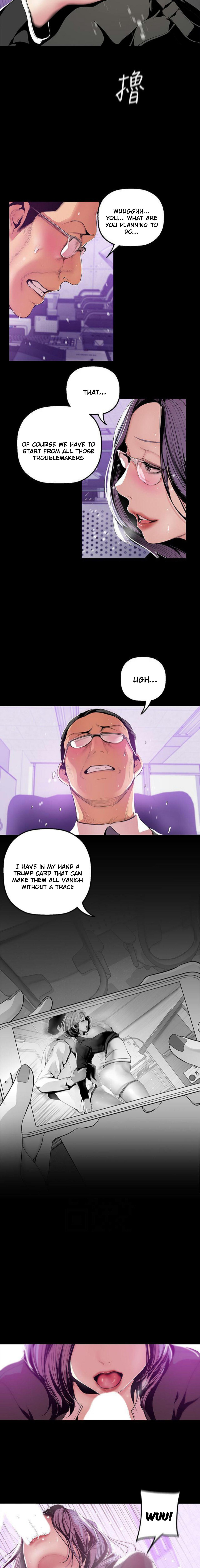 A Wonderful New World Chapter 36 — page 6