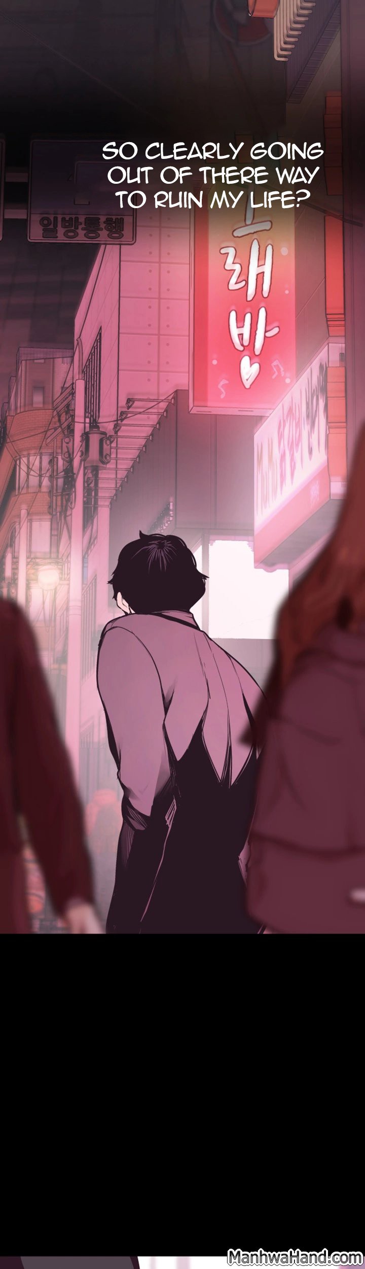 A Wonderful New World Chapter 5 — page 68