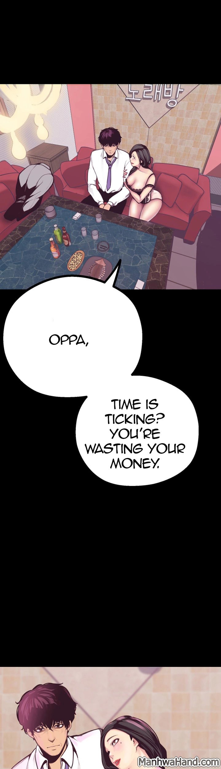 A Wonderful New World Chapter 5 — page 72